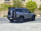 جيتور تي2 لاكجري 2024